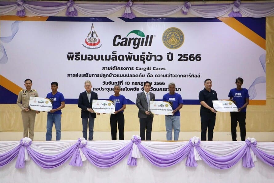 Cargill Expands Its Smart Farming Project Underlining Support To Thai